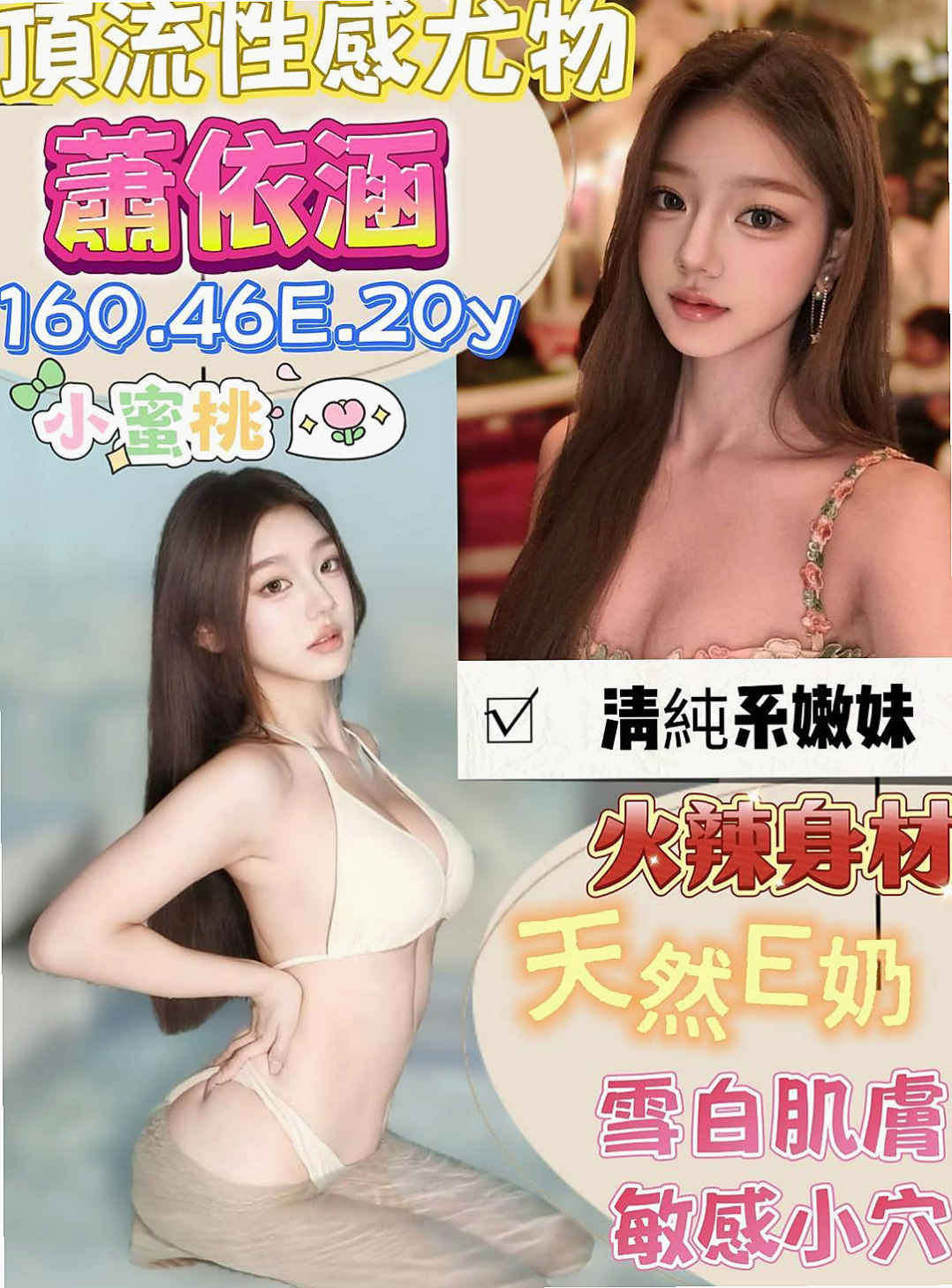 為什麼台中定點茶在2026年爆紅？深度解析